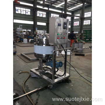 Stainless steel container heating mixing tank